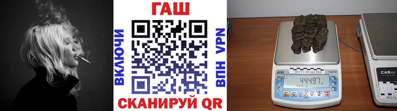 mega ССЫЛКА  наркошоп  Орск  Гашиш гашик 