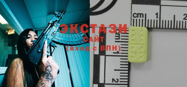 эйфоретик Богданович