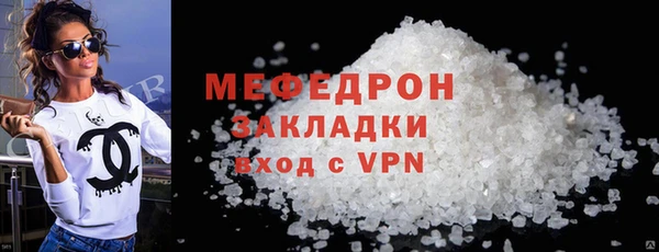 эйфоретик Богданович