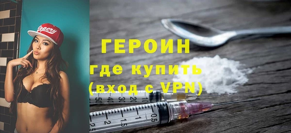 эйфоретик Богданович