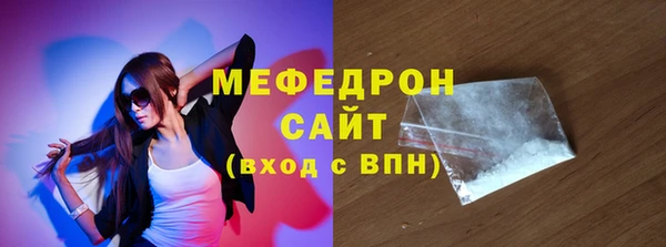 героин Богородск