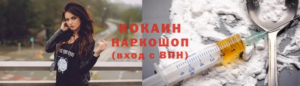 MDMA Premium VHQ Богородицк