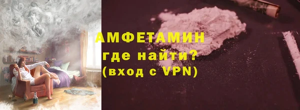 эйфоретик Богданович