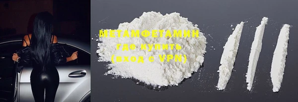 эйфоретик Богданович