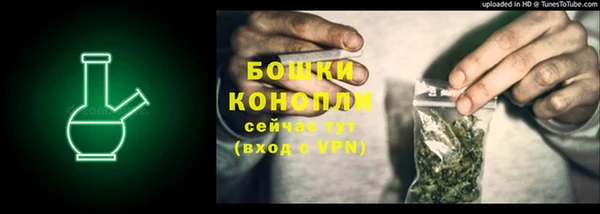 героин Богородск