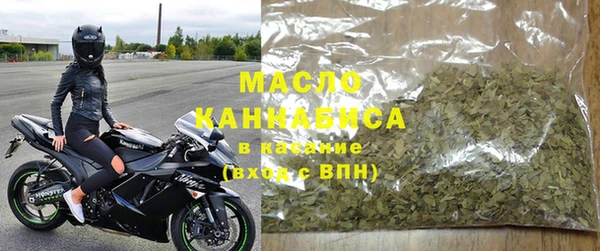 героин Богородск