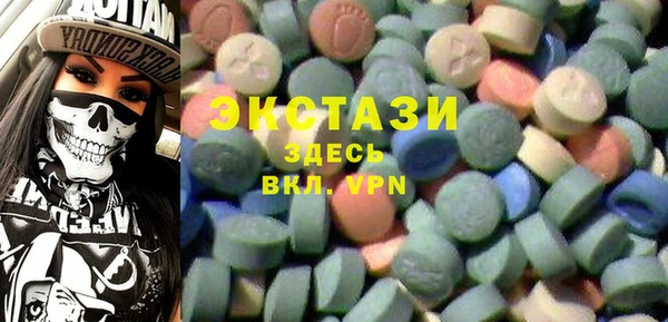 эйфоретик Богданович