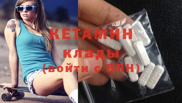 эйфоретик Богданович