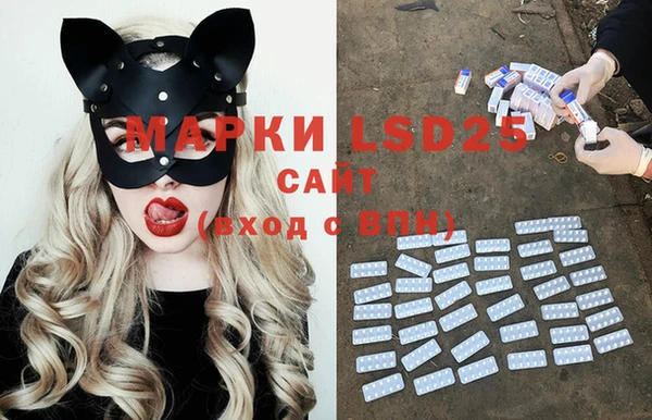 MDMA Premium VHQ Богородицк