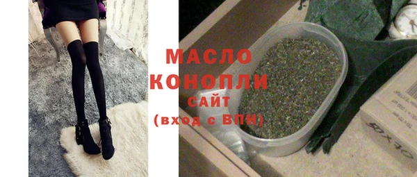 героин Богородск