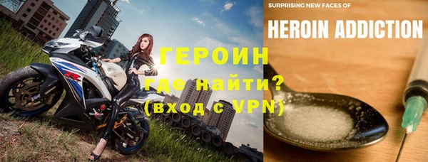 эйфоретик Богданович