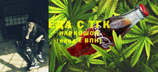 эйфоретик Богданович
