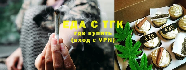 MDMA Premium VHQ Богородицк