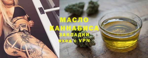 героин Богородск