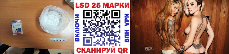 Лсд 25 экстази ecstasy  Орск 